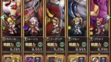 ロマサガrs 裏能力二段階解放は誰に使う オススメはこのキャラ ロマサガrs 裏能力二段階解放は誰に使う オススメはこのキャラ