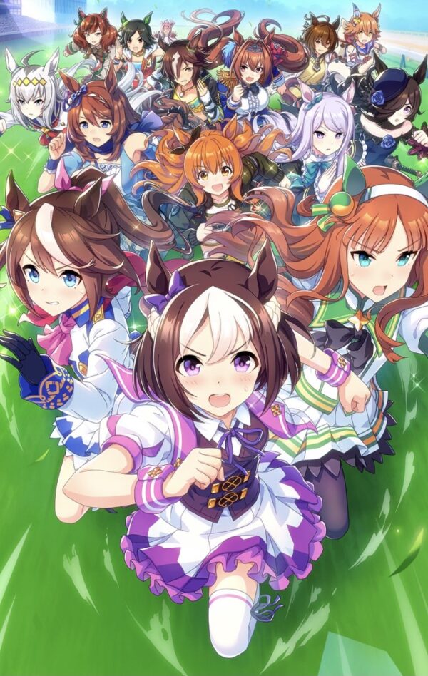 ウマ娘