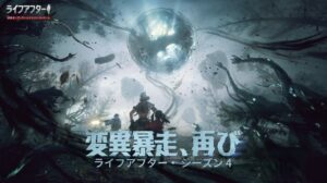 マイクラ 洞窟に咲く神秘的な花 スポアブロッサム 胞子の花 の入手方法と使い道 マインクラフト統合版 マイクラ 洞窟に咲く神秘的な花 スポアブロッサム 胞子の花 の入手方法と使い道 マインクラフト統合版