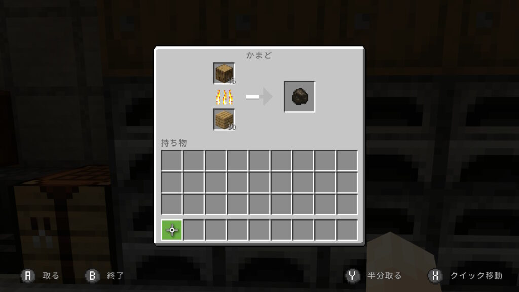 マイクラ