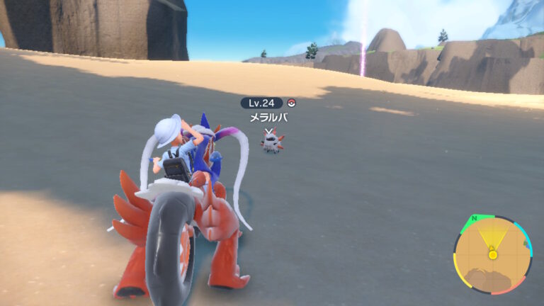 ポケモンsv メラルバの出現場所はどこ 特性がタマゴの孵化に便利 ポケットモンスタースカーレット バイオレット ポケモンsv メラルバの出現場所はどこ 特性がタマゴの孵化に便利 ポケットモンスタースカーレット バイオレット