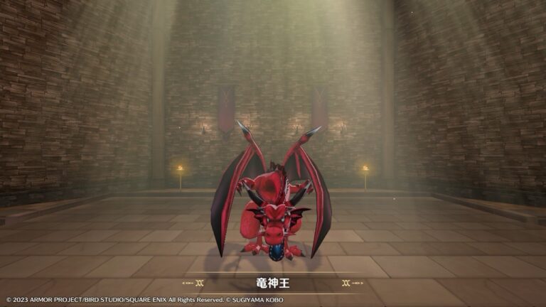 【ドラクエモンスターズ3】竜神王を序盤で作る配合方法と最速配合ルートについて【ピサロザ】