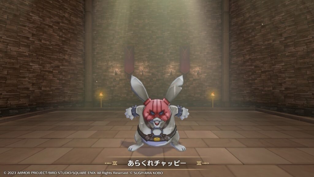 【ドラクエモンスターズ3】あらくれチャッピーの配合方法とおすすめ配合ルートについて【ピサロザ】