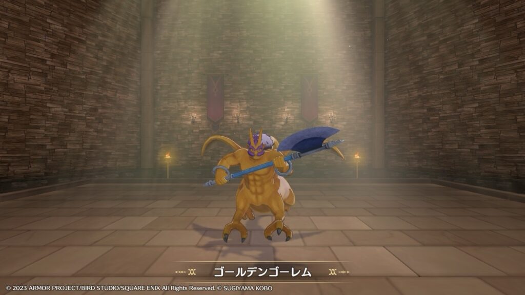 大 魔王 と は ドラゴンクエスト モンスターズギャラリー hd