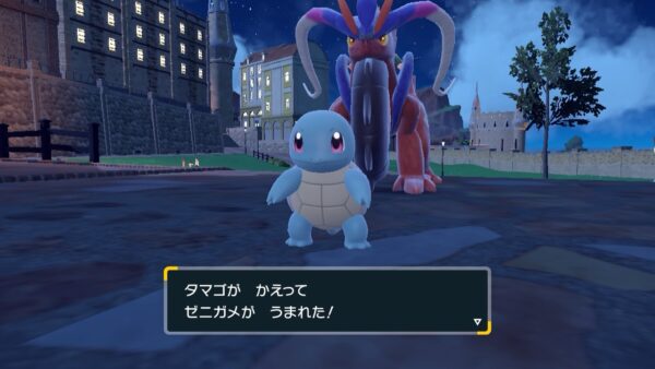【ポケモンSV】ゼニガメの入手方法について【ポケットモンスタースカーレット・バイオレット】