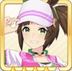 アイネス（アイコン）