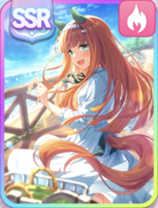 SSRサイレンススズカ（根性）