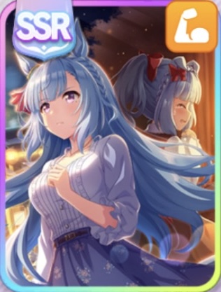 SSRメジロアルダン（パワー）
