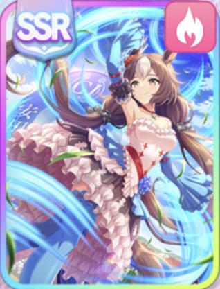 SSRヤマニンゼファー（根性）