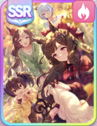 SSRダイイチルビー（根性）
