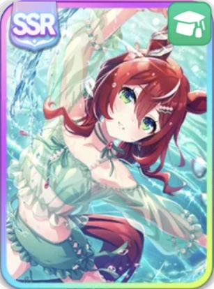 SSR賢さシオン