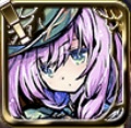 亜神の伝書士ヘルメルク（初期アイコン）