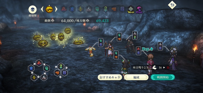 10-15（敵）