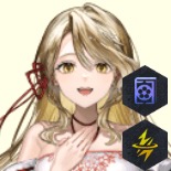 ルセリナ（アイコン）
