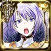 戦禍を断つ者ヴィディア（アイコン）