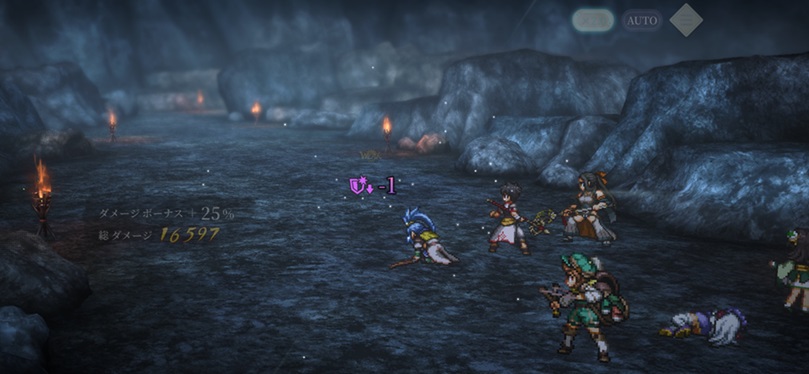 撃破