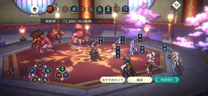 48階（戦闘経過①戦闘開始）