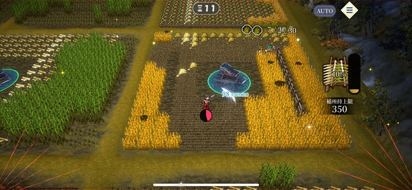 90コンボ達成
