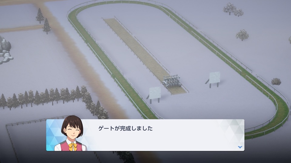ゲート（完成）