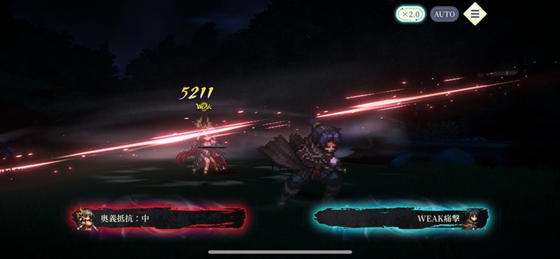 夜に蠢く妖影（戦闘経過⑩シェリダン撃破）