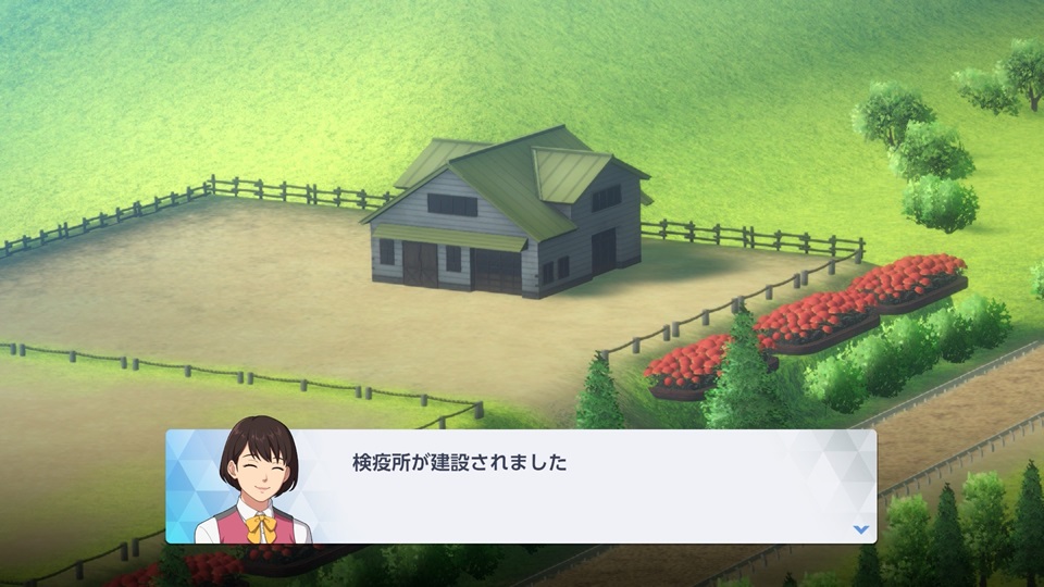 検疫所建築⑥検疫所建設済み