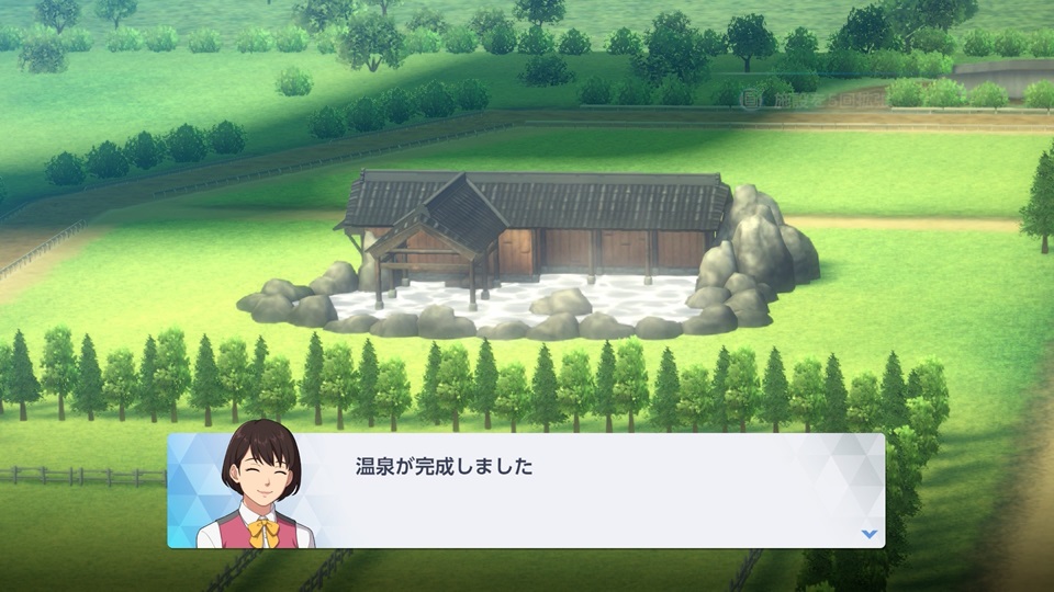 温泉（完成）