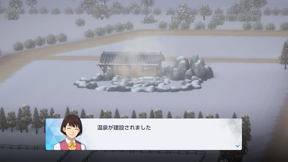 温泉（完成）