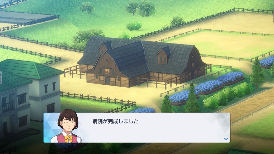 病院（完成）