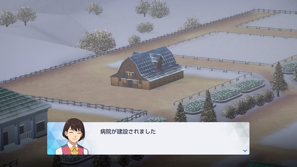病院（完成）