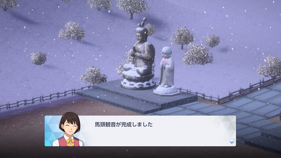 馬頭観音（完成）
