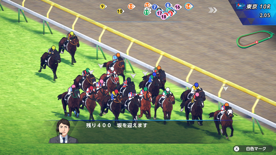 03_日本ダービー（残り400m）